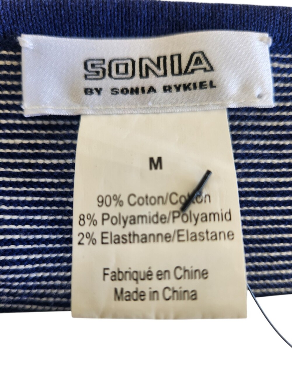 Sonia Rykiel Navy and Cream Striped Knit Tank Top - Picture 12 of 12